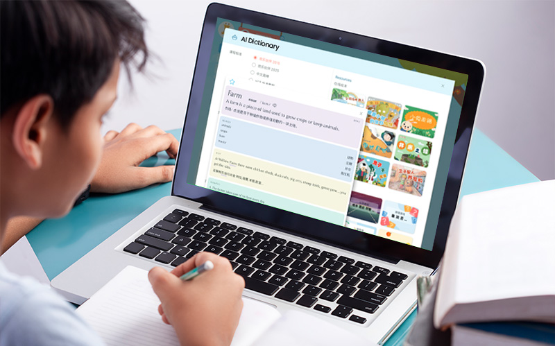 Effective Ways to Learn Chinese in Today's Digital Age - Learning with Technology